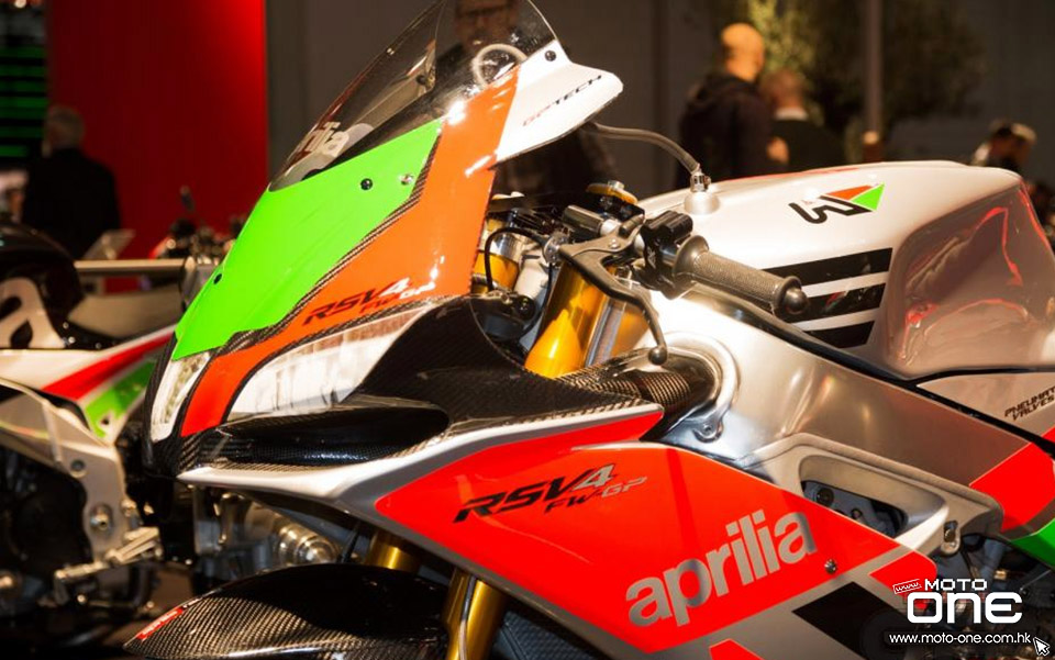 2017 aprilia rsv4 gp rr