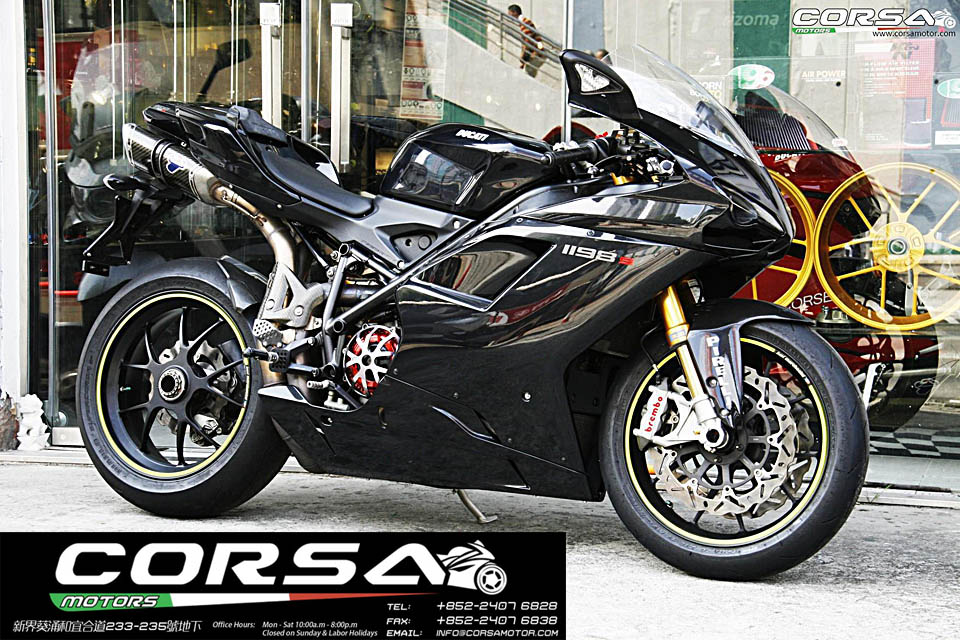 2009 Ducati 1198S