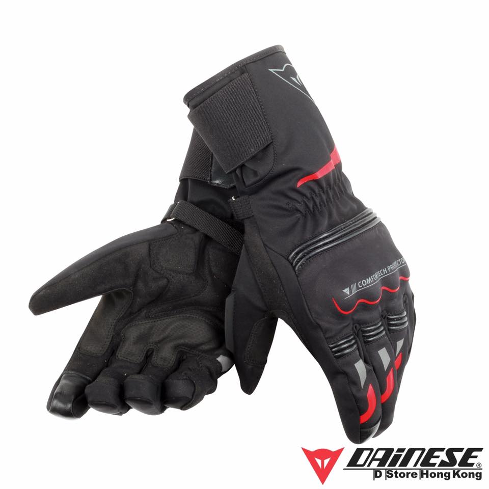 2016 DAINESE PRODUCTS