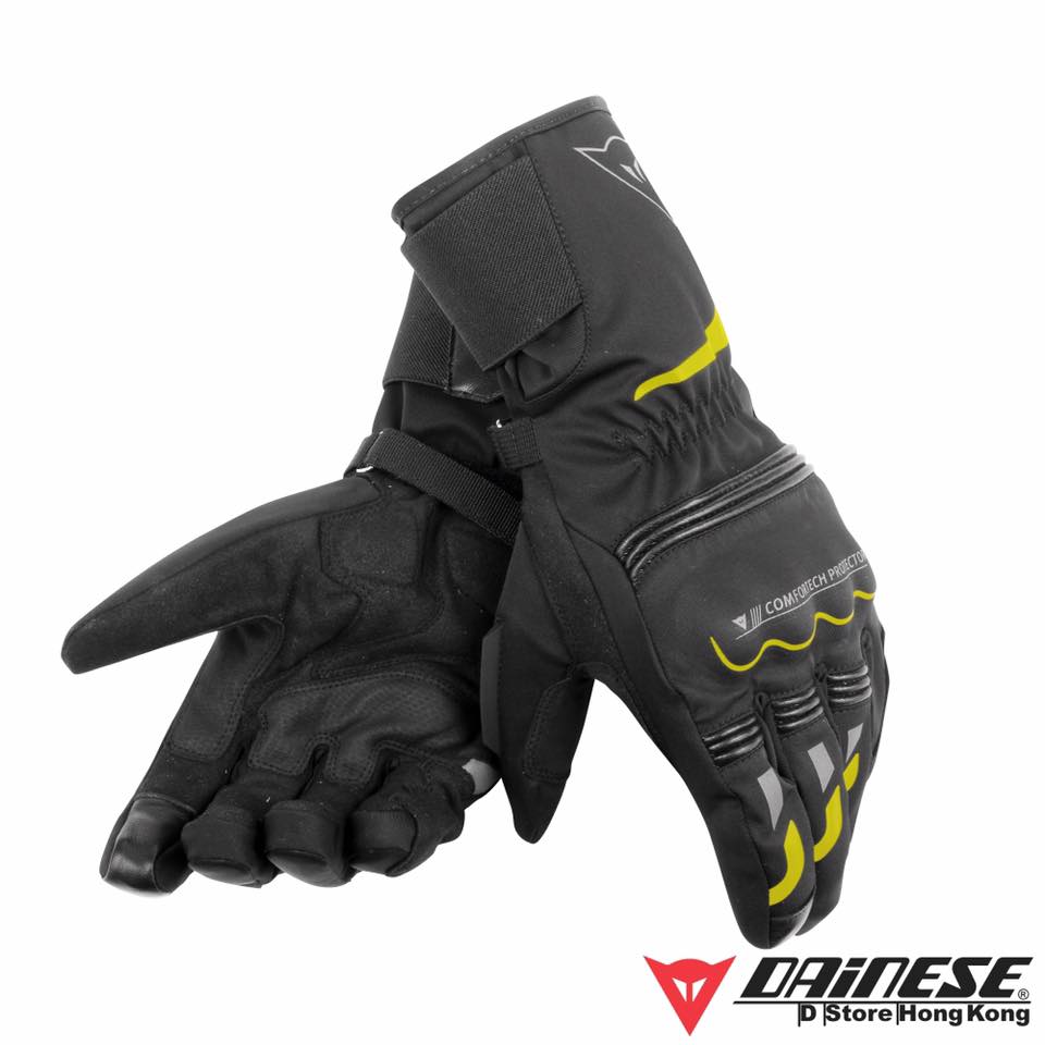 2016 DAINESE PRODUCTS