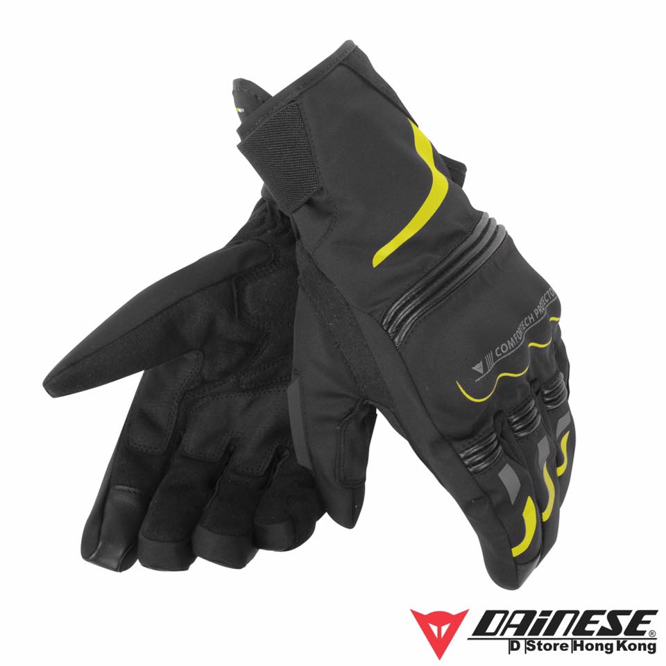 2016 DAINESE PRODUCTS