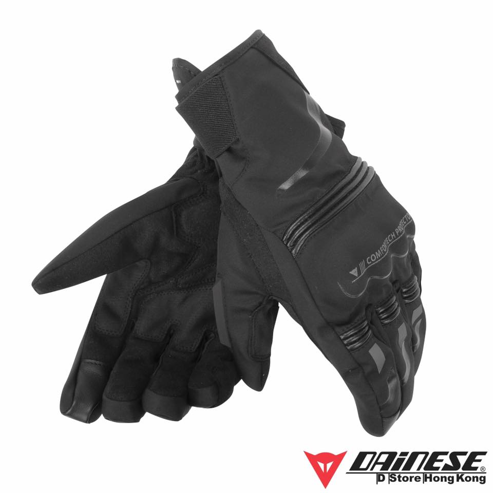 2016 DAINESE PRODUCTS