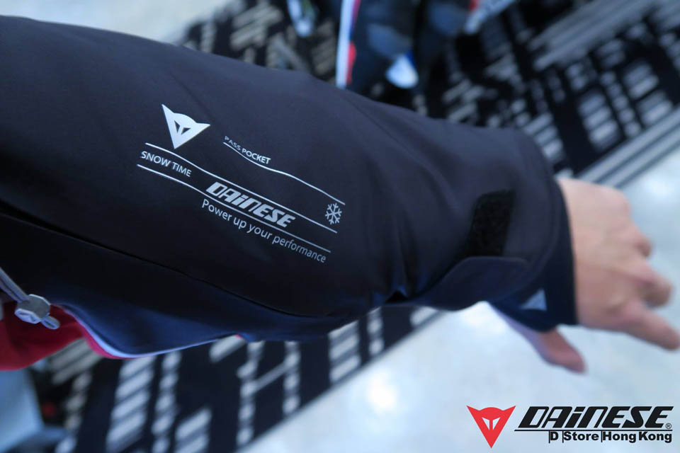 2016 DAINESE PRODUCTS