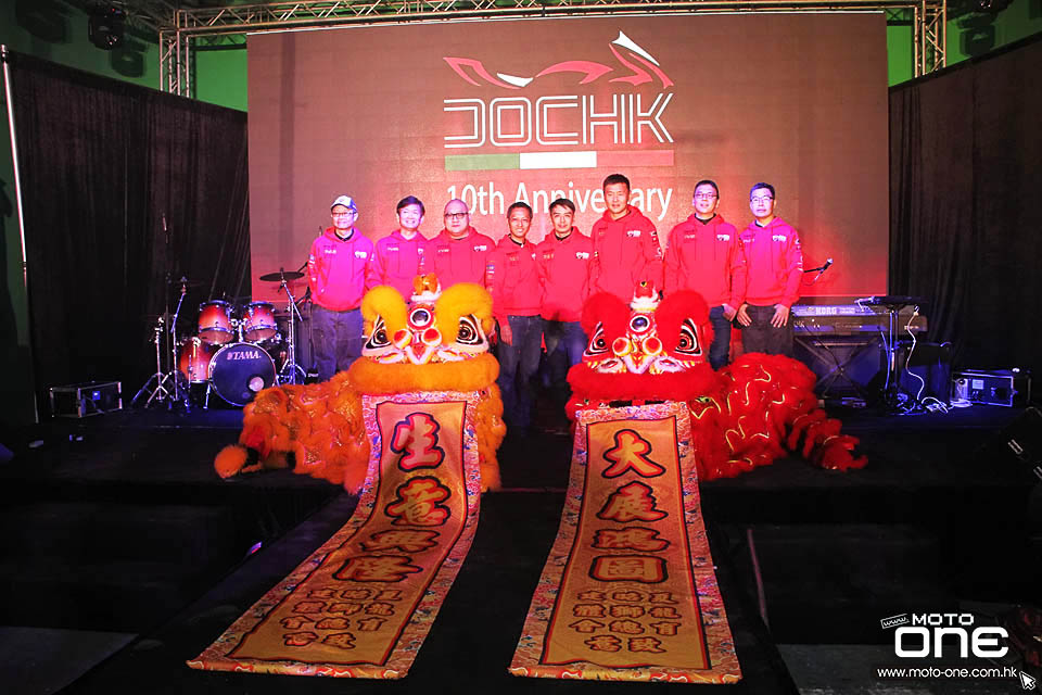 2016 DOCHK 10TH DINNER