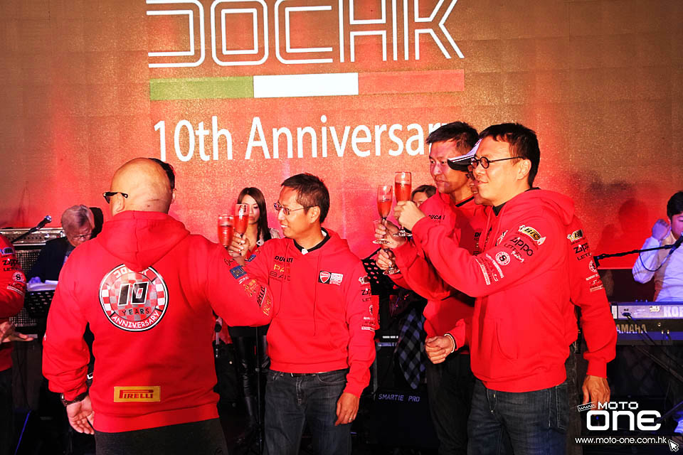 2016 DOCHK 10TH DINNER