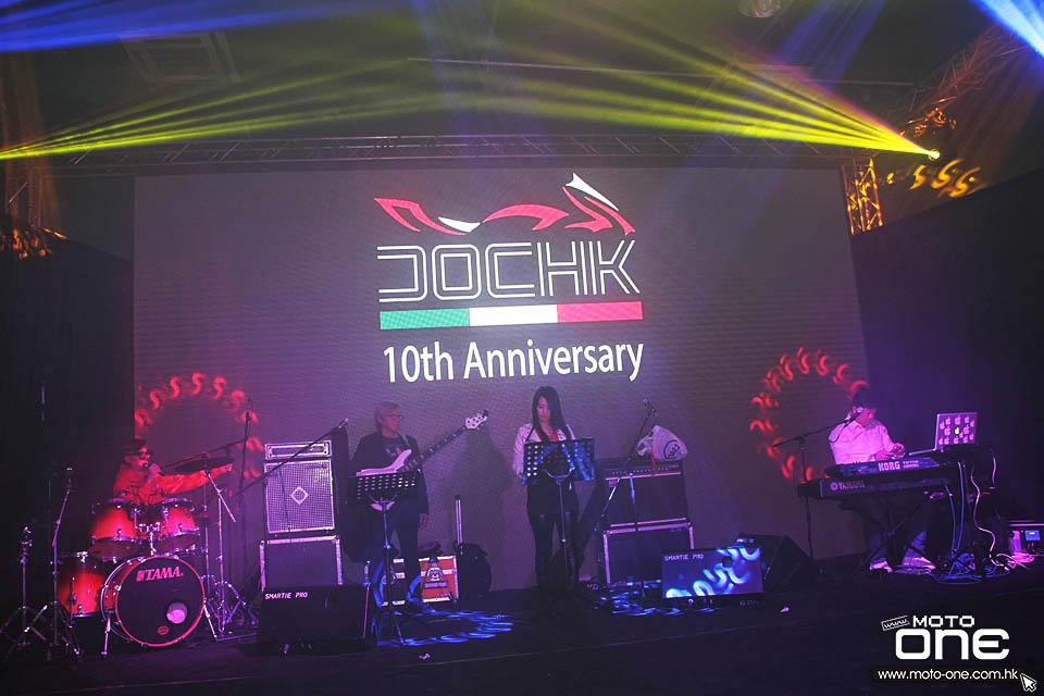 2016 DOCHK 10TH DINNER