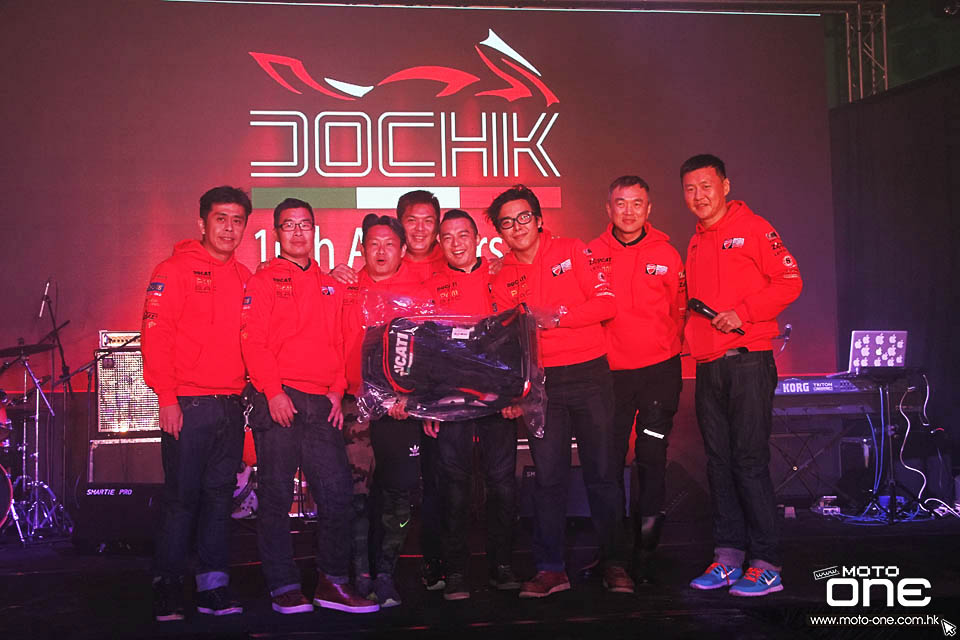 2016 DOCHK 10TH DINNER