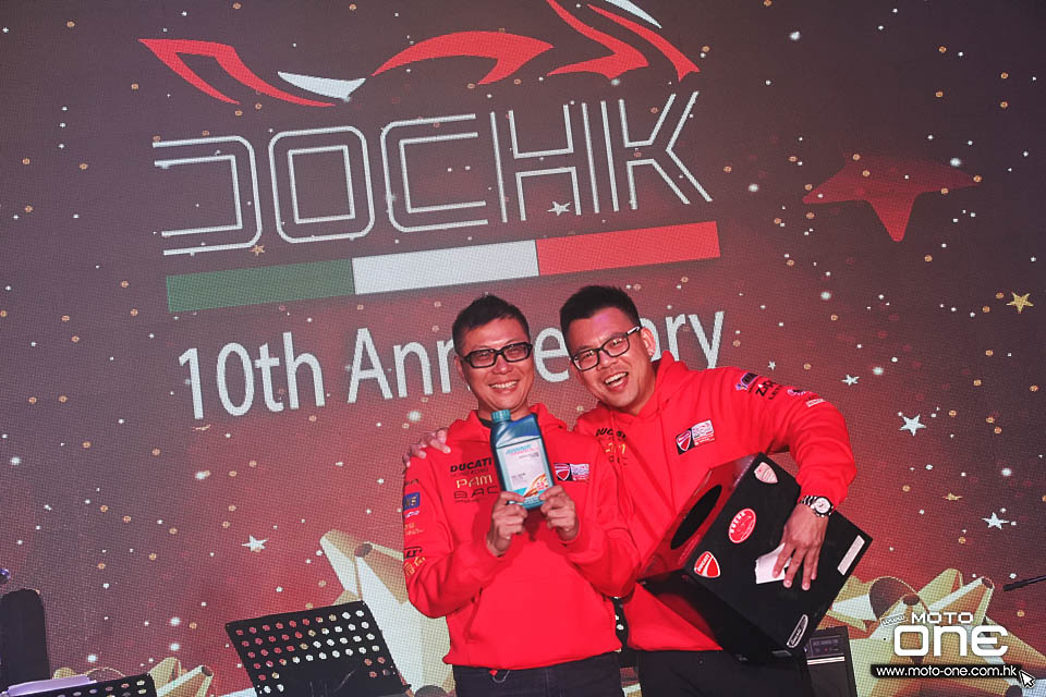 2016 DOCHK 10TH DINNER