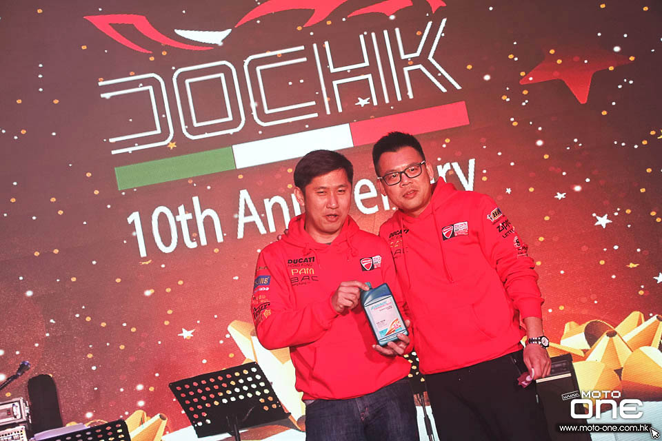 2016 DOCHK 10TH DINNER