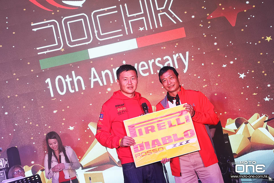 2016 DOCHK 10TH DINNER