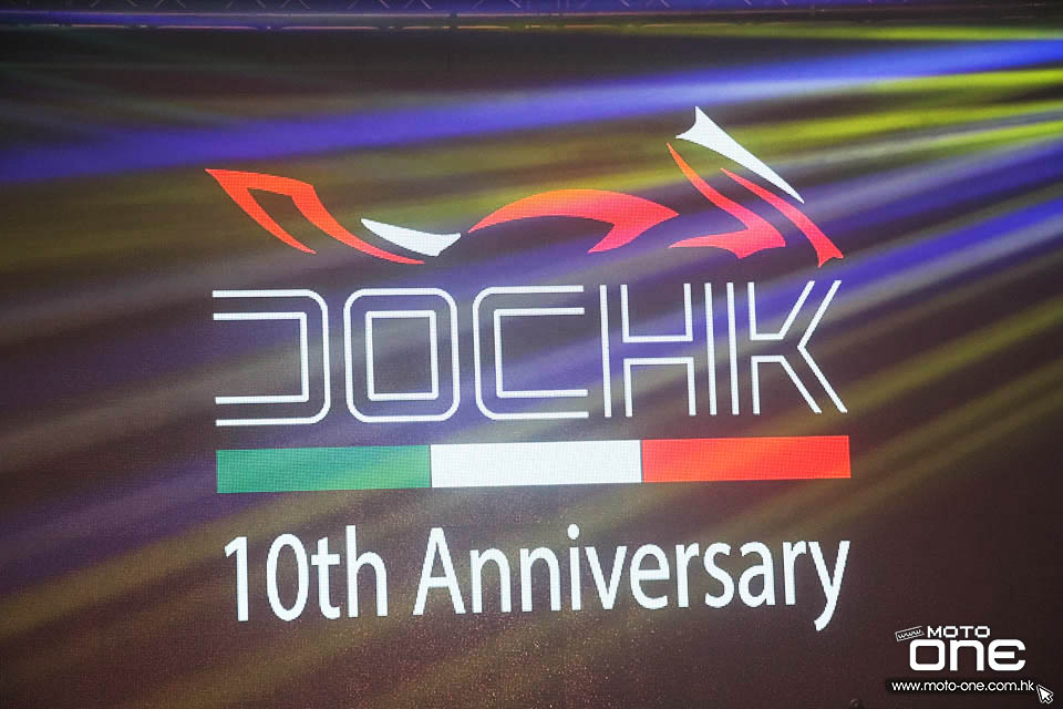 2016 DOCHK 10TH DINNER