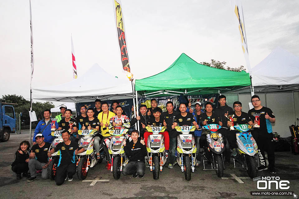 2016 MACAU CUP