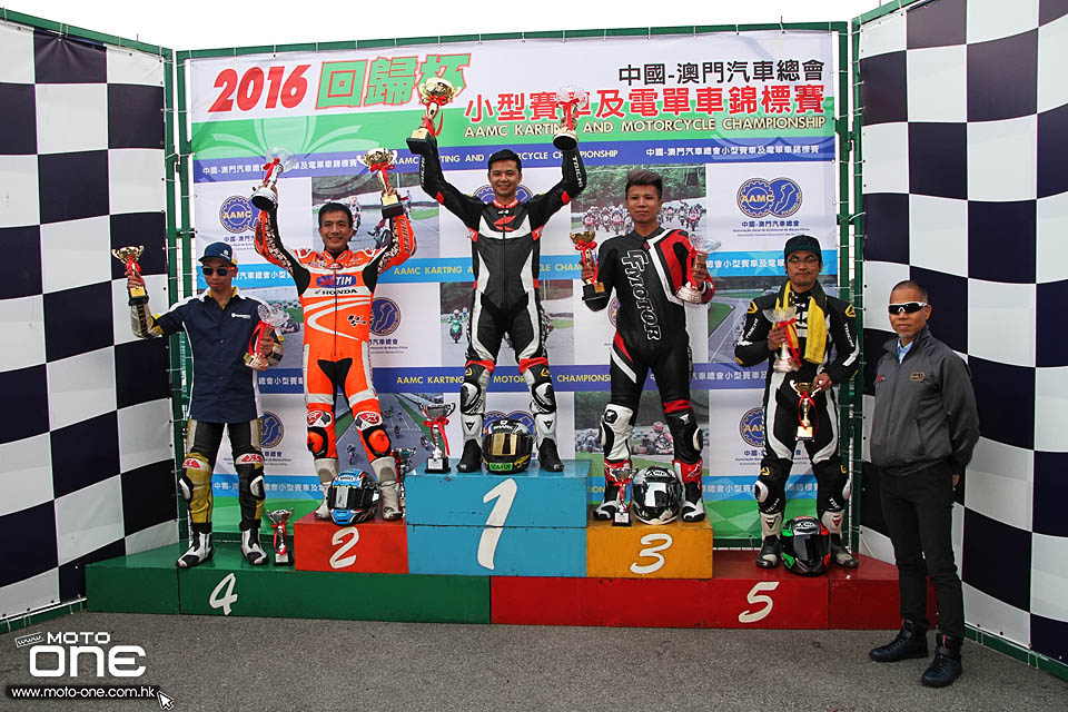 2016 MACAU CUP