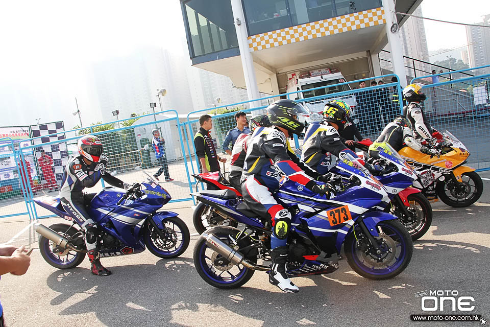 2016 MACAU CUP