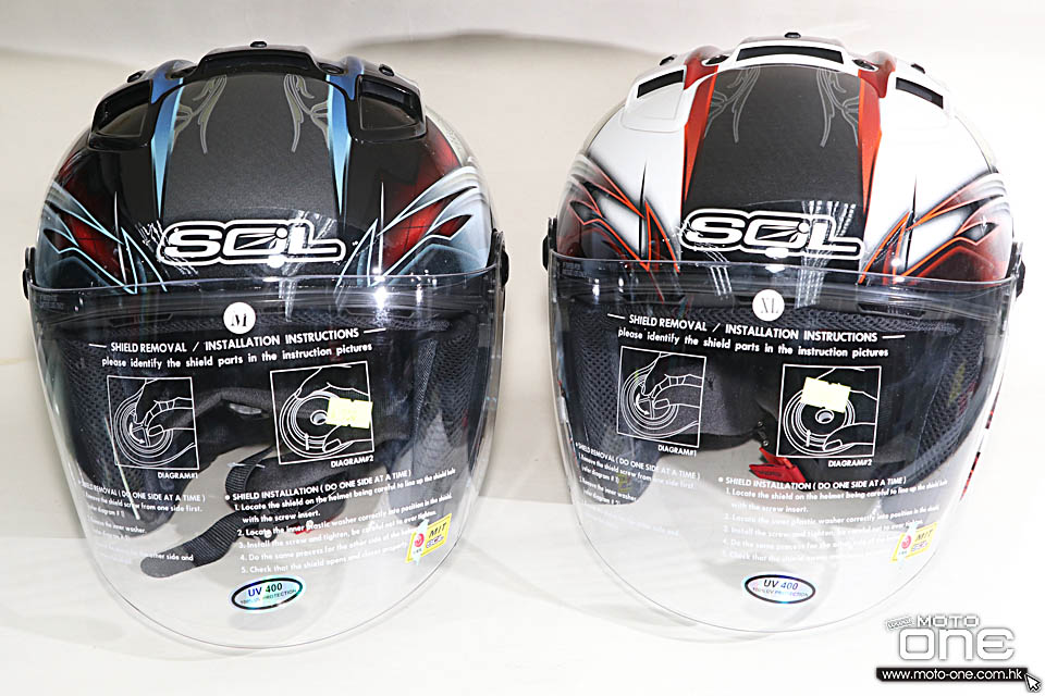 2016 SOL HELMET