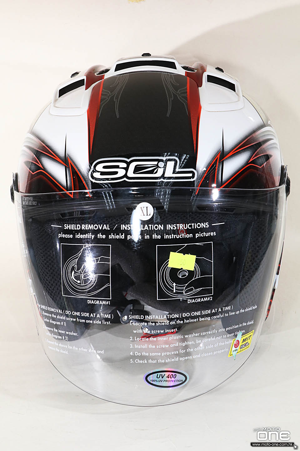 2016 SOL HELMET