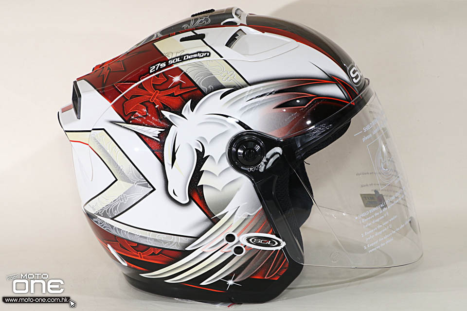 2016 SOL HELMET