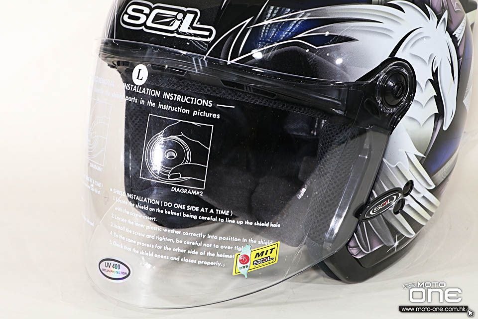 2016 SOL HELMET