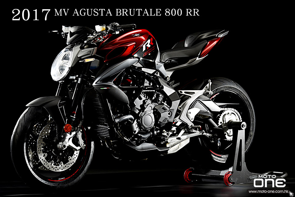 2017 MV Agusta Brutale 800 RR