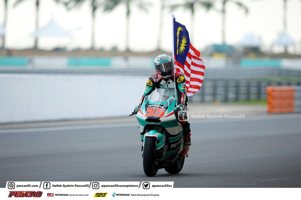 2017_MOTARD TECH SEPANG