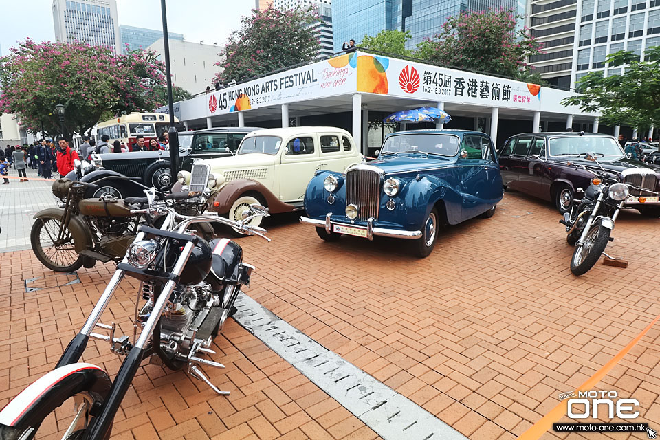 2017 MOTORING CLUBS FESTIVAL CAR