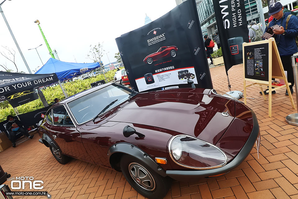 2017 MOTORING CLUBS FESTIVAL CAR