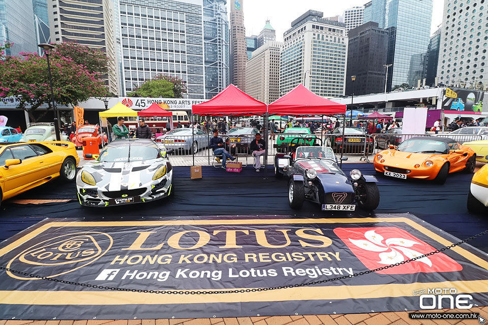 2017 MOTORING CLUBS FESTIVAL CAR