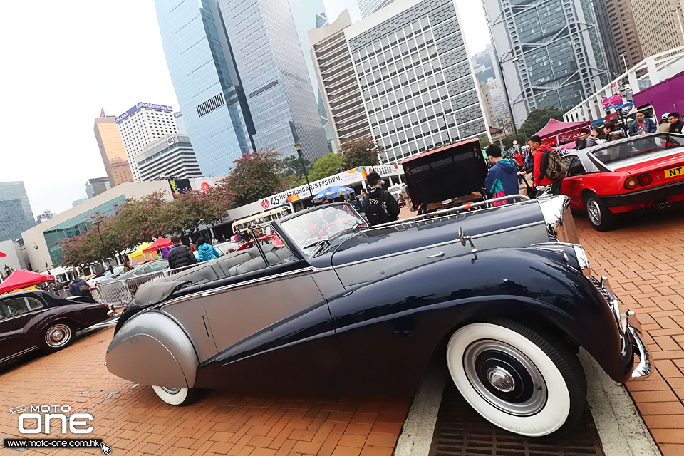 2017 MOTORING CLUBS FESTIVAL CAR