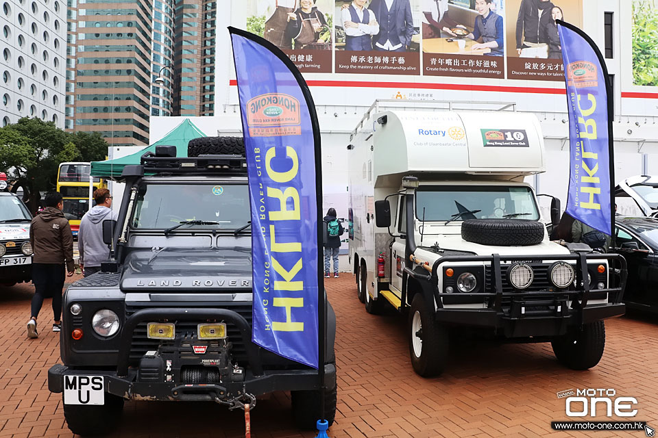 2017 MOTORING CLUBS FESTIVAL CAR