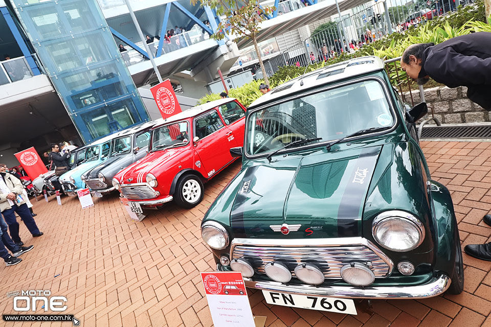 2017 MOTORING CLUBS FESTIVAL CAR