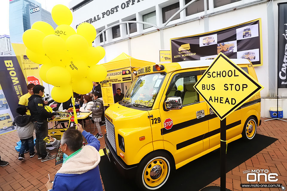 2017 MOTORING CLUBS FESTIVAL CAR