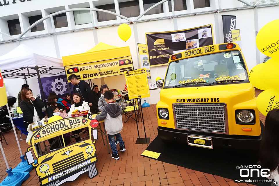 2017 MOTORING CLUBS FESTIVAL CAR