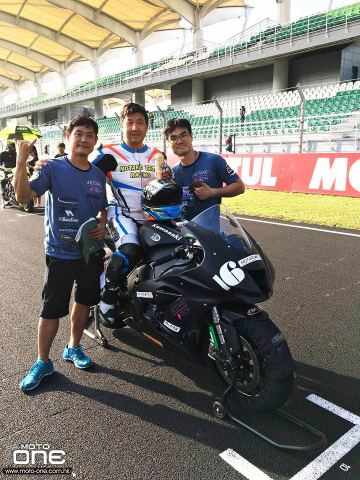 2017 Motard Tech Sepang Circuit