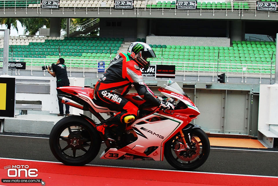 2017 Motard Tech Sepang Circuit