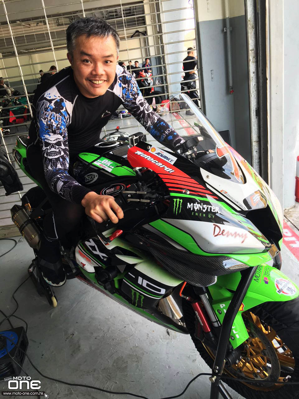 2017 Motard Tech Sepang Circuit