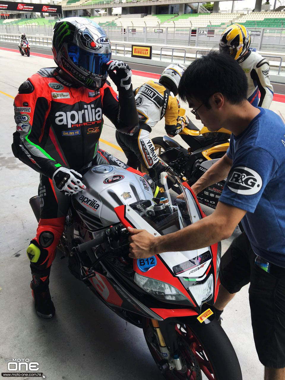 2017 Motard Tech Sepang Circuit