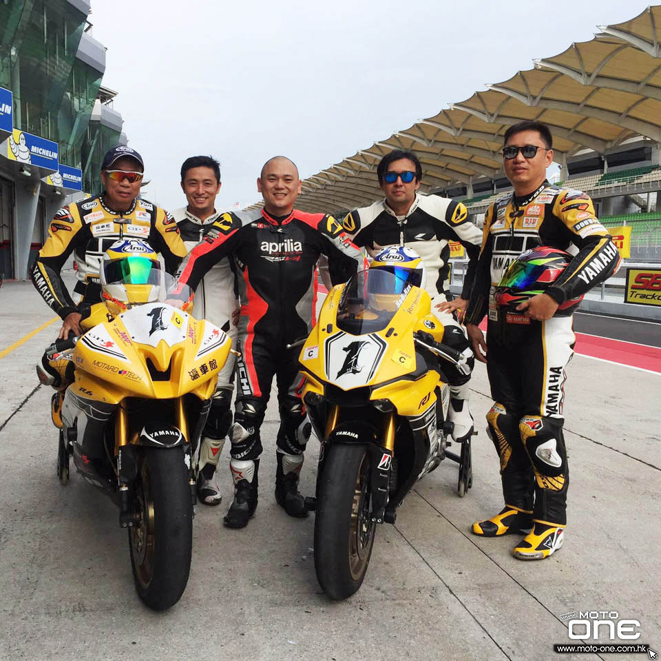 2017 Motard Tech Sepang Circuit