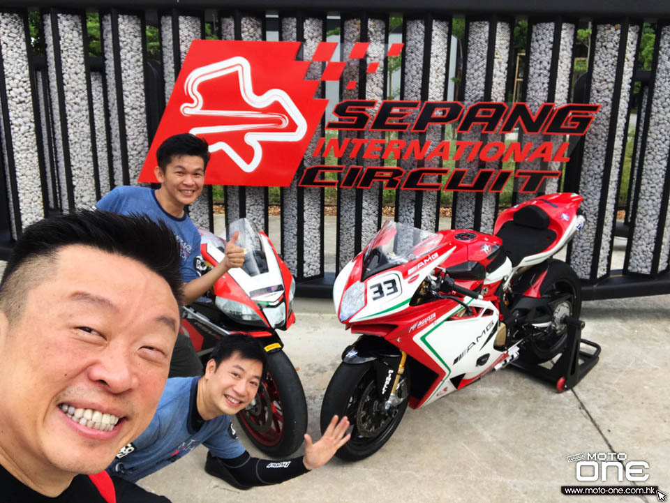 2017 Motard Tech Sepang Circuit