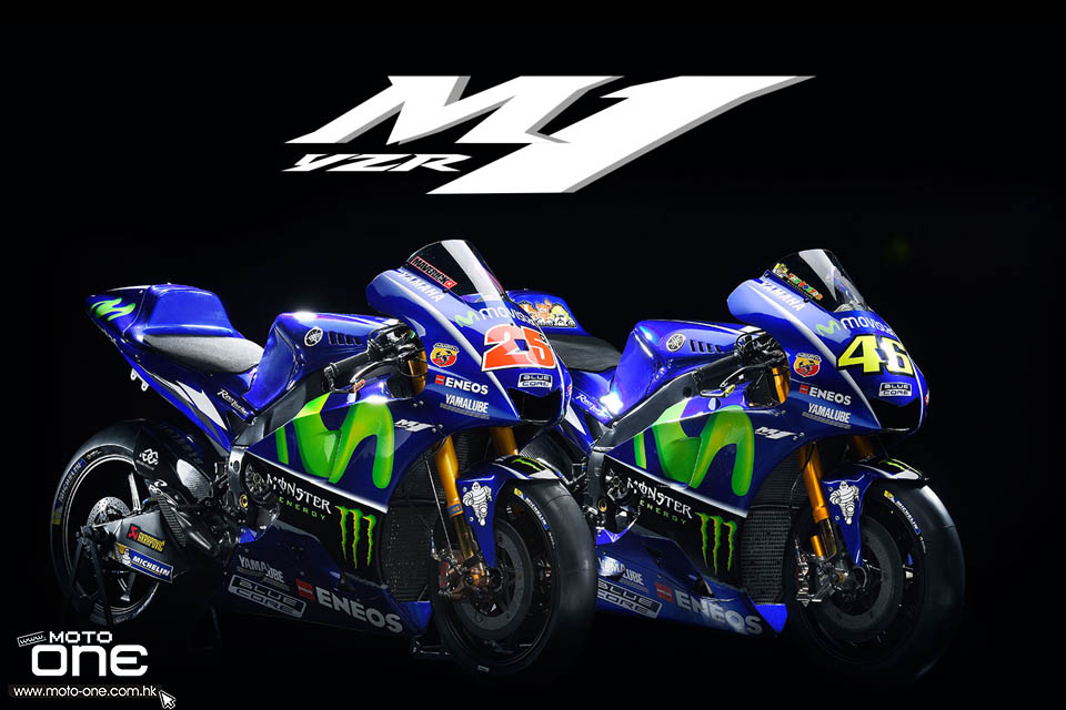 2017 YAMAHA YZF M1 Rossi Vinales Maverick Vinales