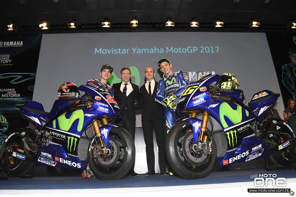 2017 YAMAHA YZF M1 Rossi Vinales Maverick Vinales