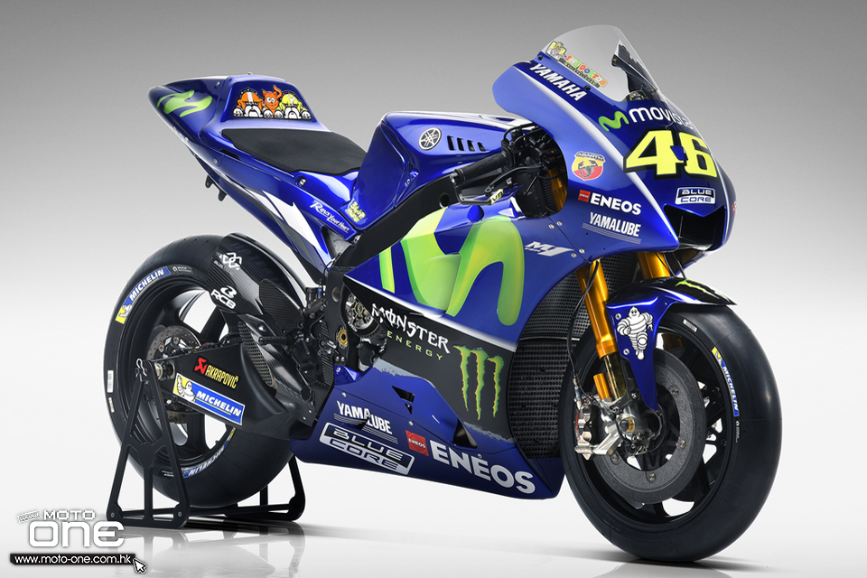 2017 YAMAHA YZF M1 Rossi Vinales Maverick Vinales