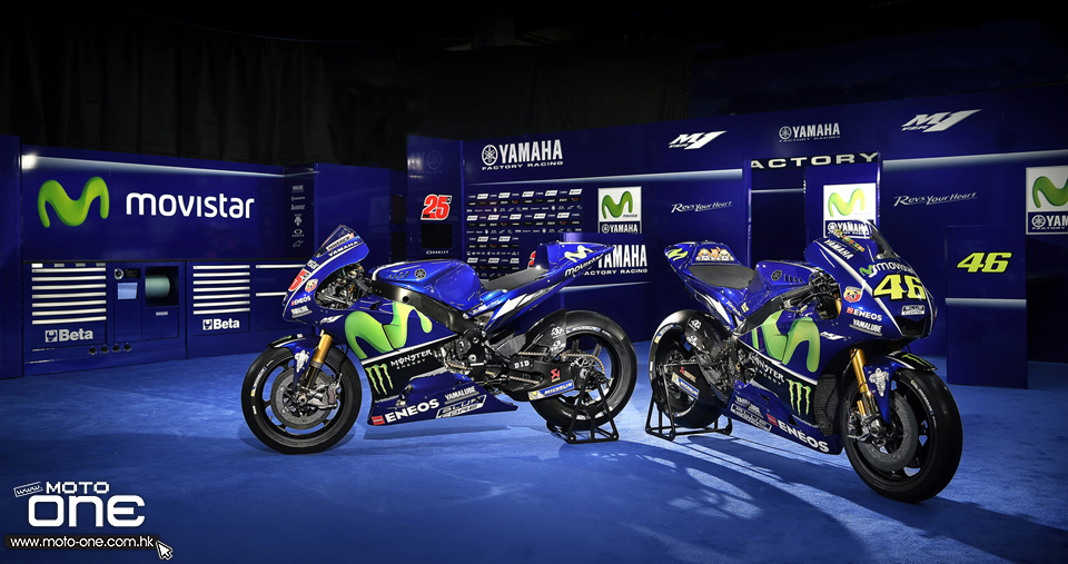 2017 YAMAHA YZF M1 Rossi Vinales Maverick Vinales