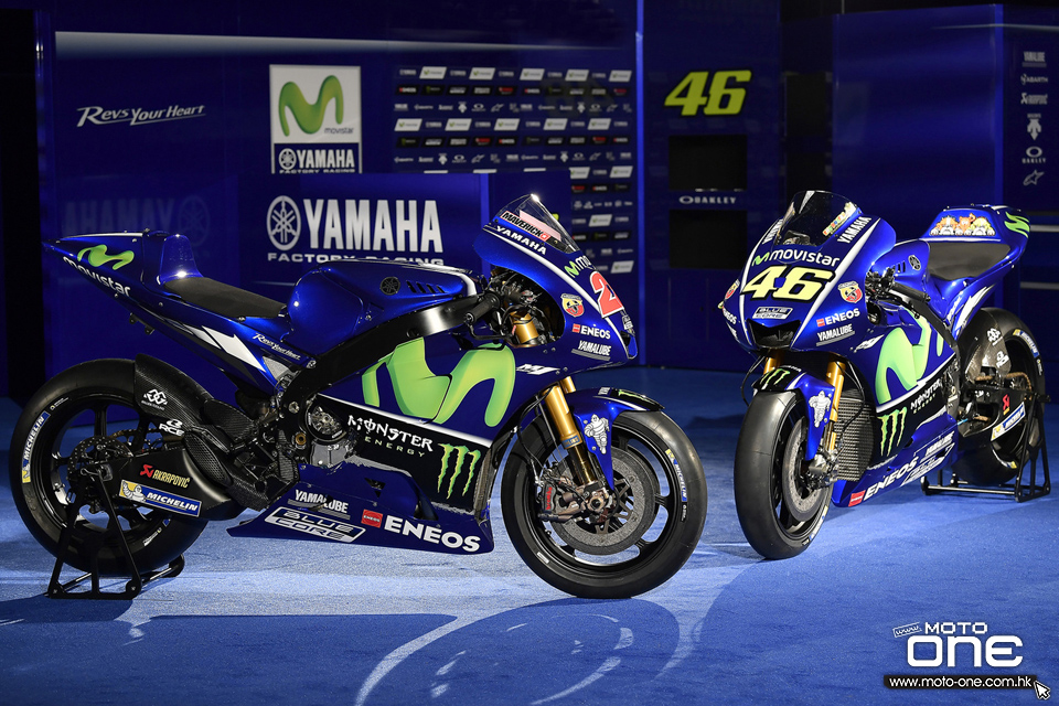2017 YAMAHA YZF M1 Rossi Vinales Maverick Vinales