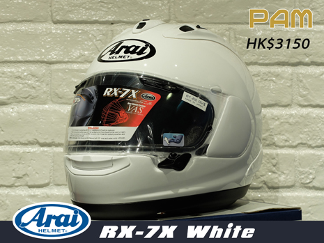 2017 ARAI PAM