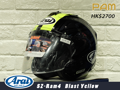 2017 ARAI PAM