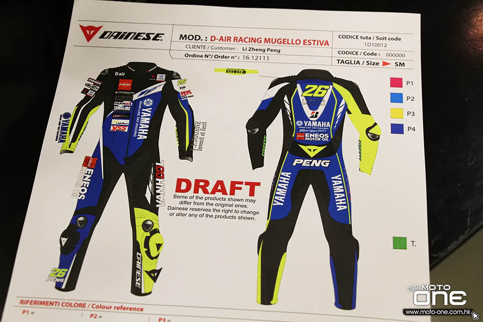 2017 DAINESE HK YAMAHA RACING TEAM RIDER