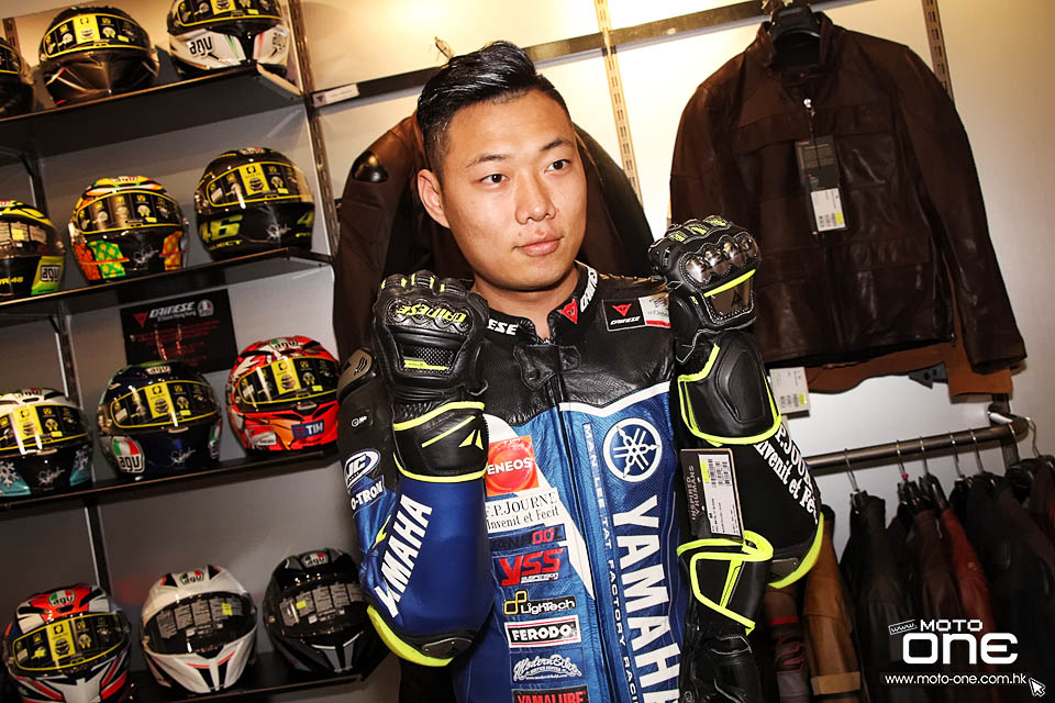 2017 DAINESE HK YAMAHA RACING TEAM RIDER