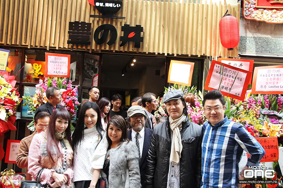 2017 HUNG ON JAPAN FOOD SHOP