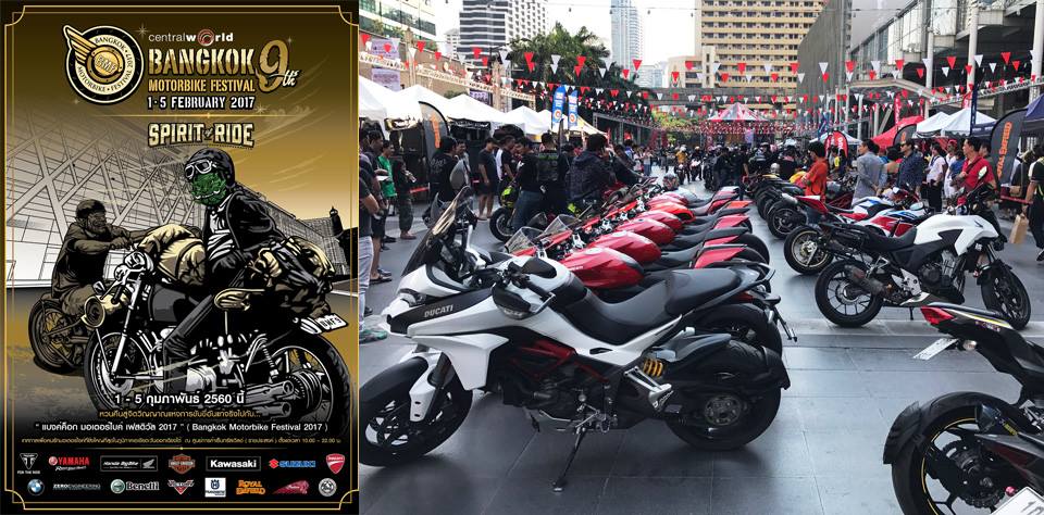 2017 THAILAND BANGKOK MOTORBIKE SHOW