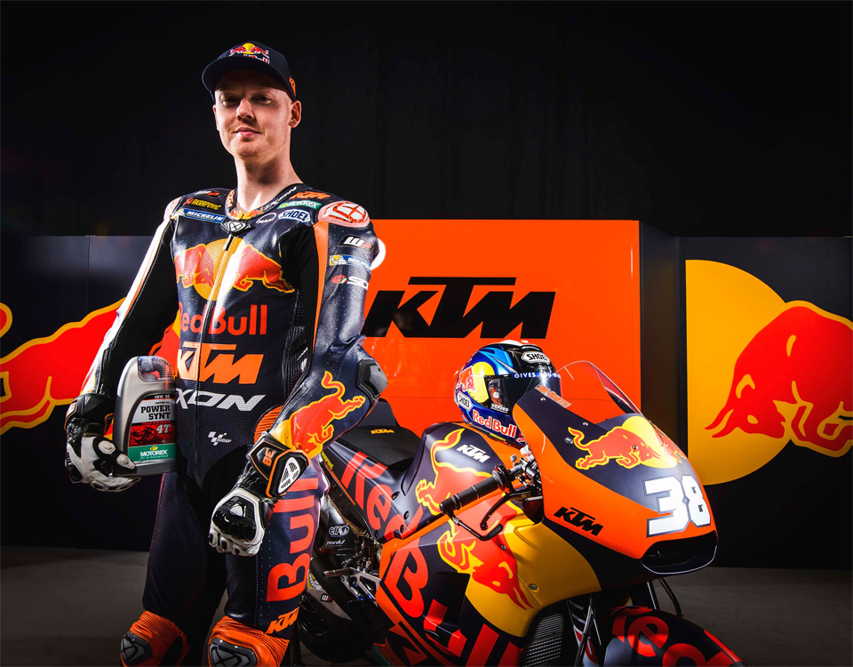 2017_ktm motogp